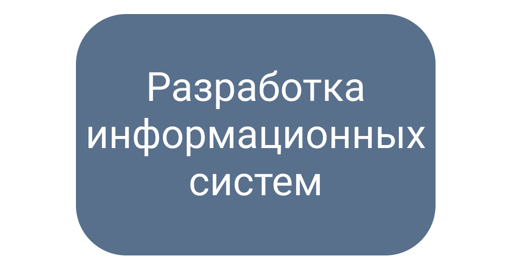 Frame 1 (12)