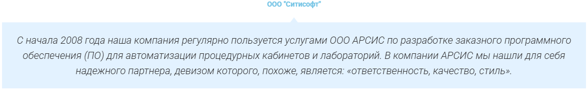 Снимок экрана 2026-05-27 102610