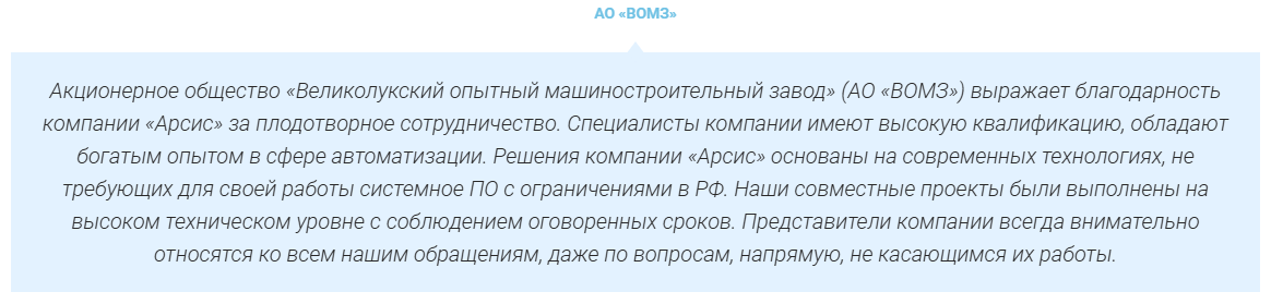 Снимок экрана 2026-05-27 102705