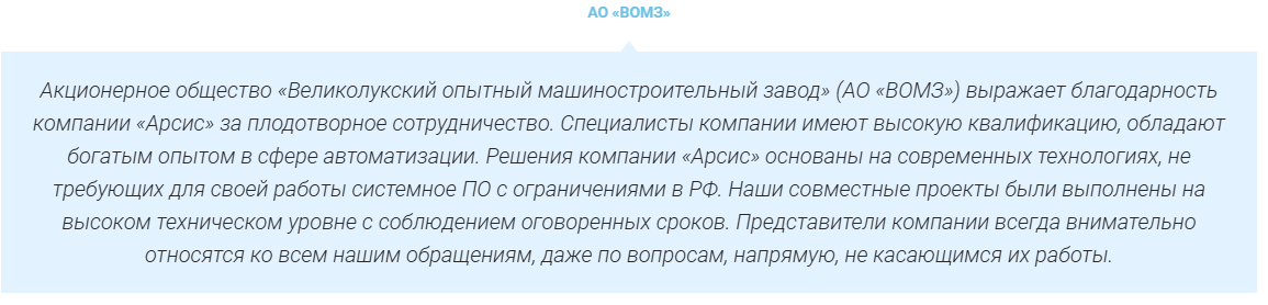 Снимок экрана 2026-05-27 102729